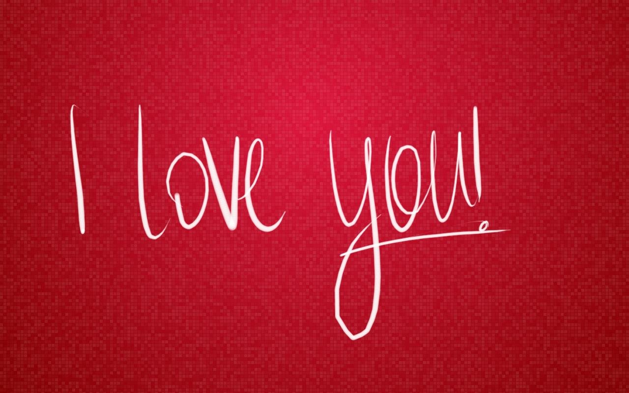 Cursive words read I love you! on a red background